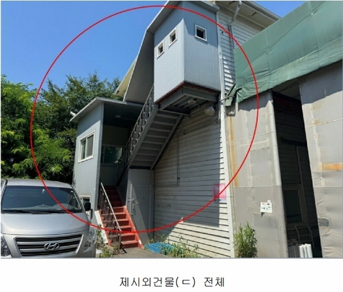 2025타경63739 경기도 파주시 신촌동 63-22 공장 경매 이미지