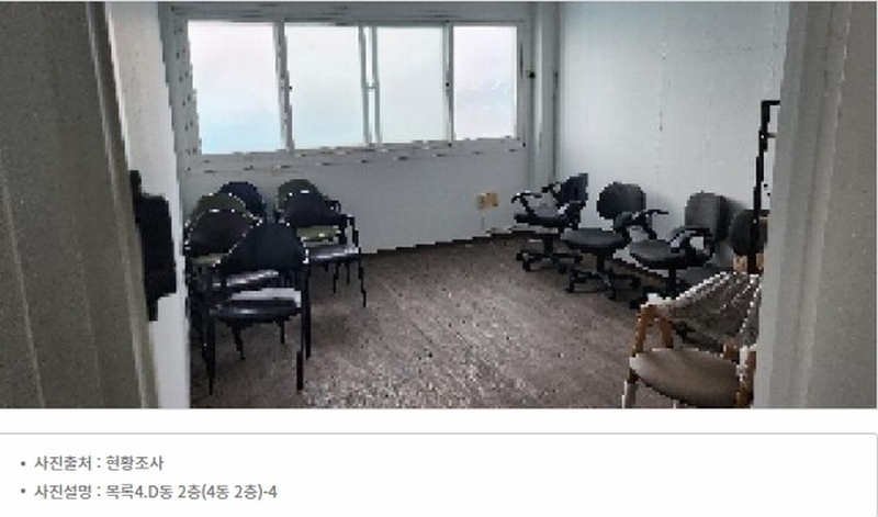 2025타경63739 경기도 파주시 신촌동 63-22 공장 경매 이미지