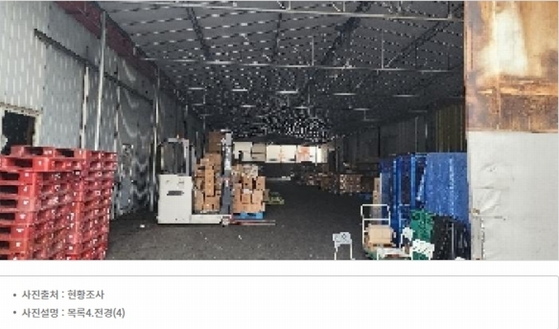 2025타경63739 경기도 파주시 신촌동 63-22 공장 경매 이미지