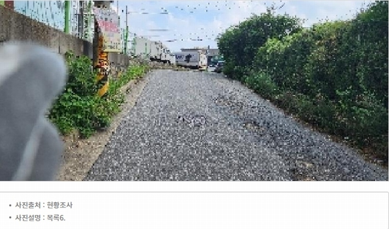 2025타경63739 경기도 파주시 신촌동 63-22 공장 경매 이미지