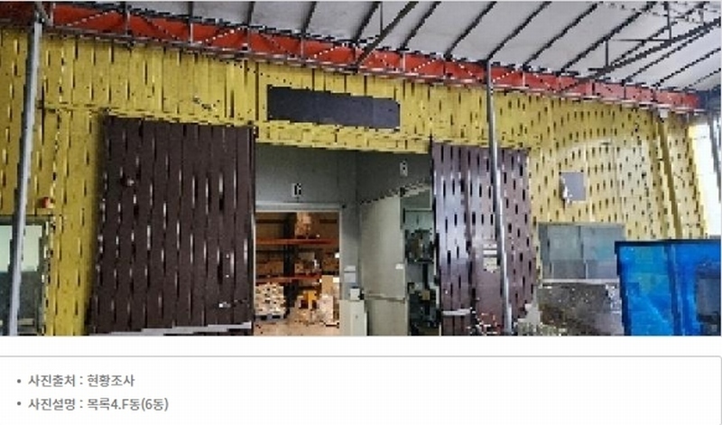 2025타경63739 경기도 파주시 신촌동 63-22 공장 경매 이미지