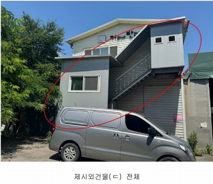 2025타경63739 경기도 파주시 신촌동 63-22 공장 경매 이미지
