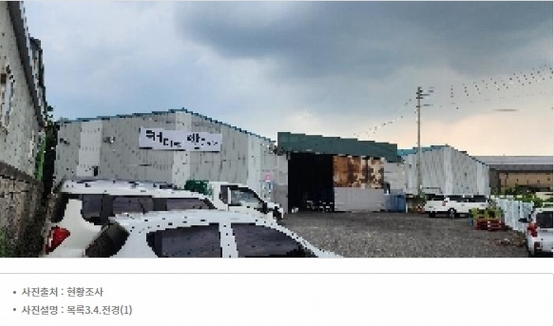 2025타경63739 경기도 파주시 신촌동 63-22 공장 경매 이미지