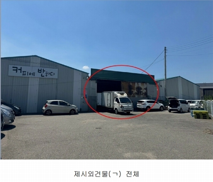 2025타경63739 경기도 파주시 신촌동 63-22 공장 경매 이미지
