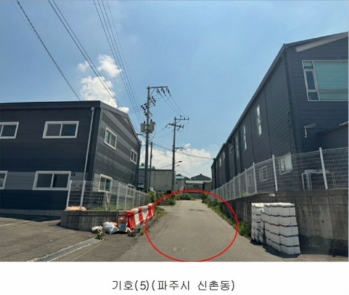 2025타경63739 경기도 파주시 신촌동 63-22 공장 경매 이미지