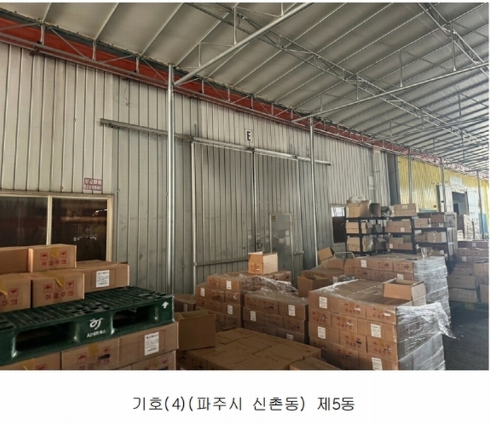 2025타경63739 경기도 파주시 신촌동 63-22 공장 경매 이미지