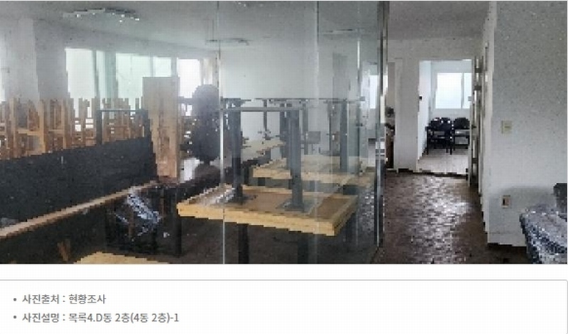 2025타경63739 경기도 파주시 신촌동 63-22 공장 경매 이미지