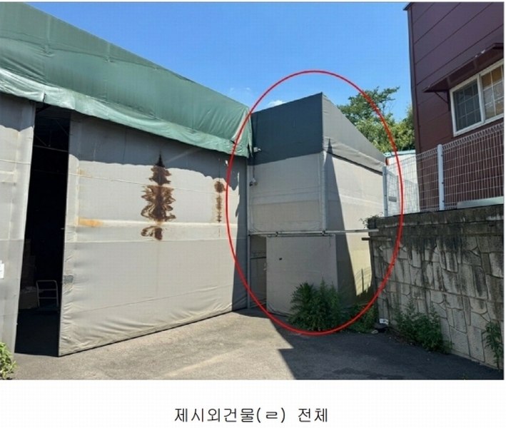 2025타경63739 경기도 파주시 신촌동 63-22 공장 경매 이미지