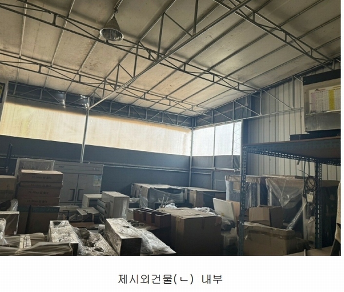 2025타경63739 경기도 파주시 신촌동 63-22 공장 경매 이미지