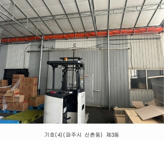 2025타경63739 경기도 파주시 신촌동 63-22 공장 경매 이미지