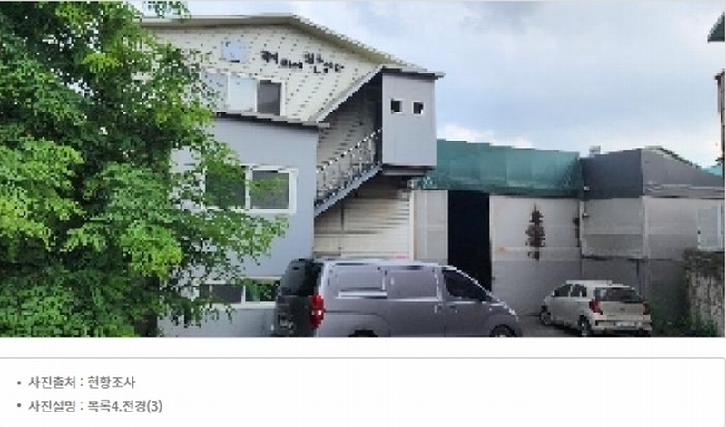 2025타경63739 경기도 파주시 신촌동 63-22 공장 경매 이미지