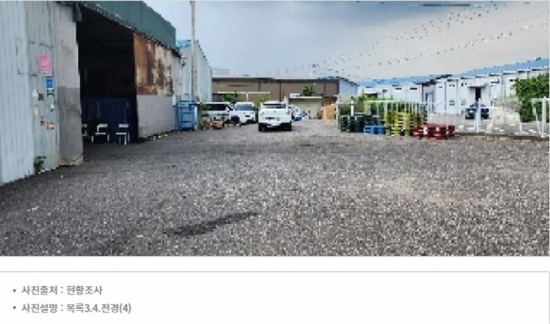 2025타경63739 경기도 파주시 신촌동 63-22 공장 경매 이미지