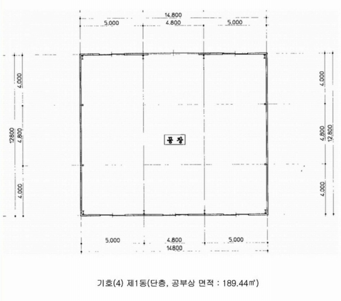 2025타경63739 경기도 파주시 신촌동 63-22 공장 경매 이미지