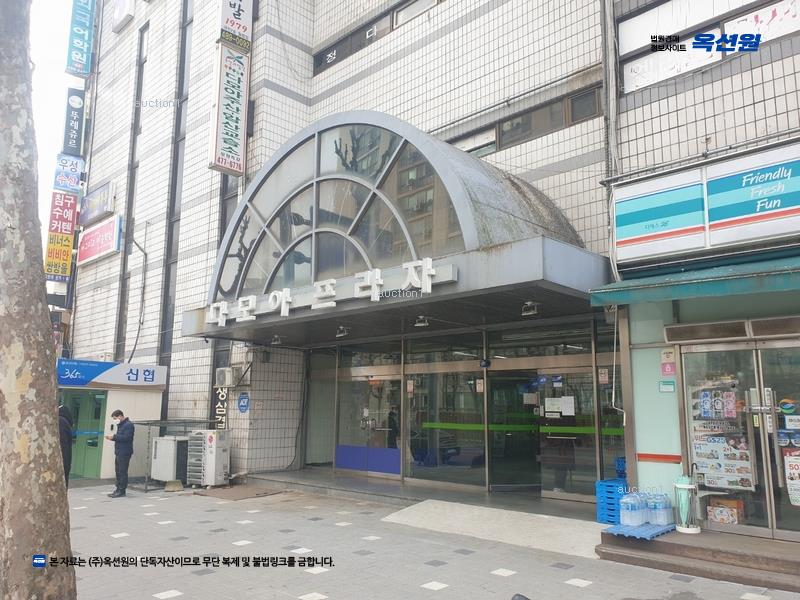 2025타경3722 대전광역시 서구 월평동 311 근린상가 경매 이미지