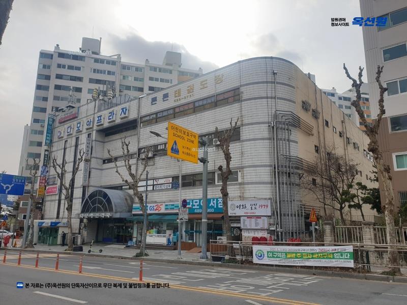 2025타경3722 대전광역시 서구 월평동 311 근린상가 경매 이미지