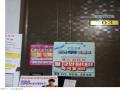 2024타경105581 서울특별시 금천구 독산로108길 10, 골드마운틴 2층 203호 다세대(빌라)[공급11평형] 경매 이미지