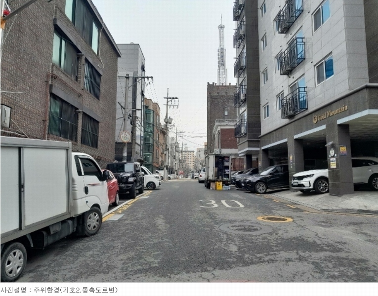 2024타경105581 서울특별시 금천구 독산로108길 10, 골드마운틴 2층 203호 다세대(빌라)[공급11평형] 경매 이미지