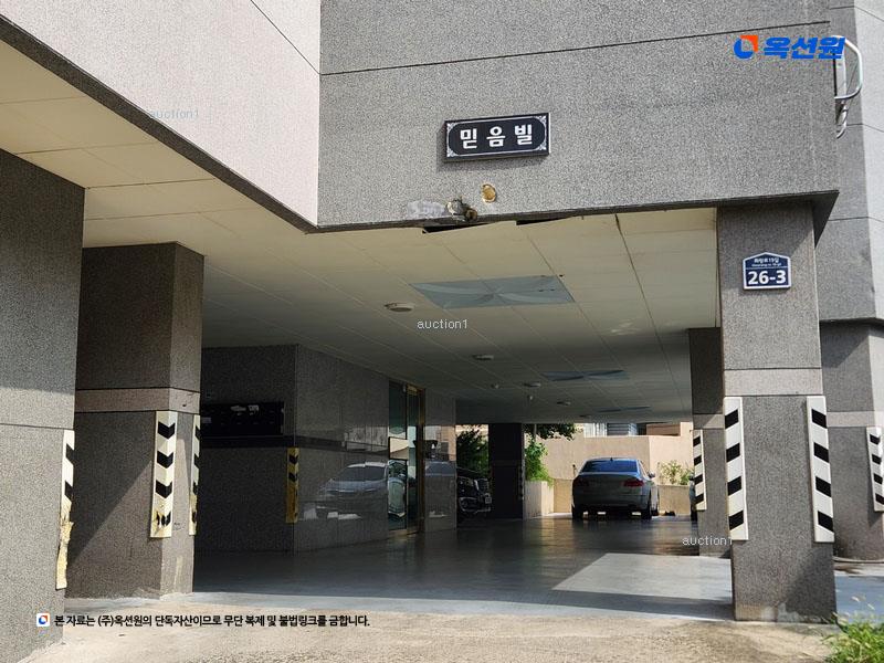 2025타경845 대구광역시 동구 화랑로19길 26-3, 믿음빌 2층 201호 다세대(빌라) 경매 이미지