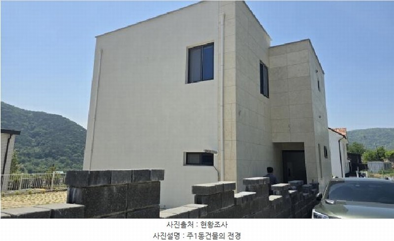 2025타경7352 경상북도 칠곡군 동명면 남원리 1272 주택 경매 이미지