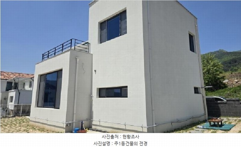 2025타경7352 경상북도 칠곡군 동명면 남원리 1272 주택 경매 이미지