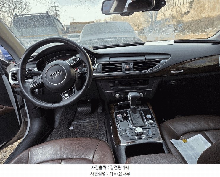 2025타경10098 대구광역시 북구 검단동 1393-327 A7 3.0 TFSI quattro 경매 이미지