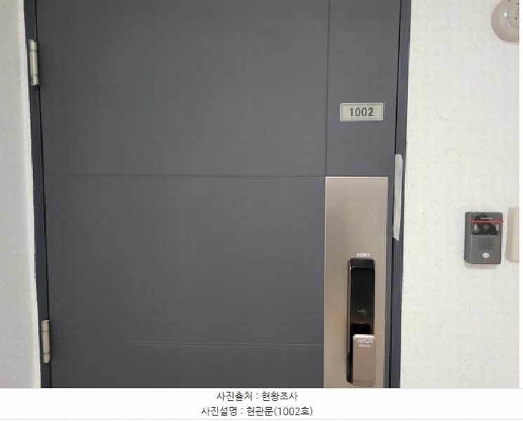 2025타경34057 경기도 부천시 소사구 괴안동 91-10 아파트 경매 이미지