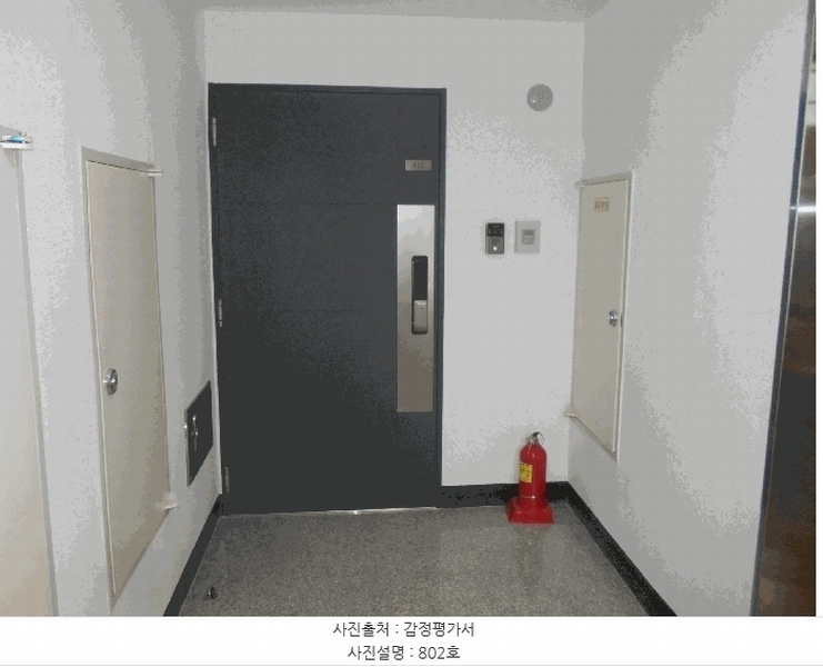 2025타경34057 경기도 부천시 소사구 괴안동 91-10 아파트 경매 이미지