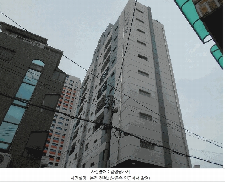 2025타경34057 경기도 부천시 소사구 괴안동 91-10 아파트 경매 이미지