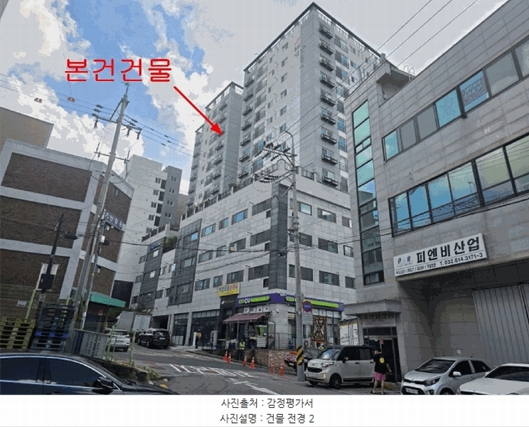 2025타경34164 경기도 부천시 원미구 원미동 42-1 오피스텔[계약29평형] 경매 이미지