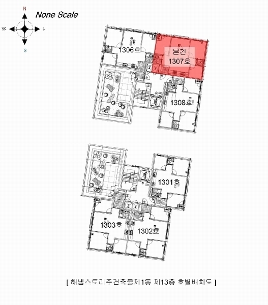 2025타경34164 경기도 부천시 원미구 원미동 42-1 오피스텔[계약29평형] 경매 이미지