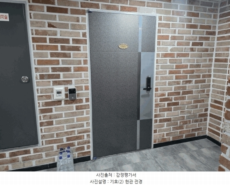 2025타경34164 경기도 부천시 원미구 원미동 42-1 오피스텔[계약29평형] 경매 이미지