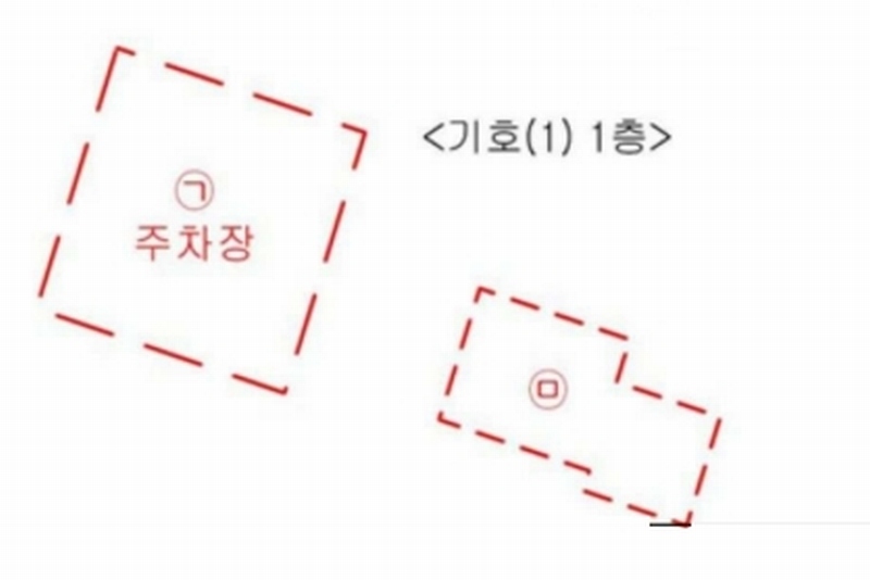 2024타경87584 경기도 남양주시 조안면 삼봉리 산9-213 임야 경매 이미지