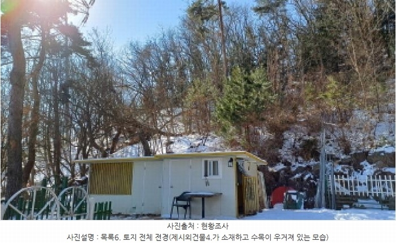 2024타경87584 경기도 남양주시 조안면 삼봉리 산9-213 임야 경매 이미지