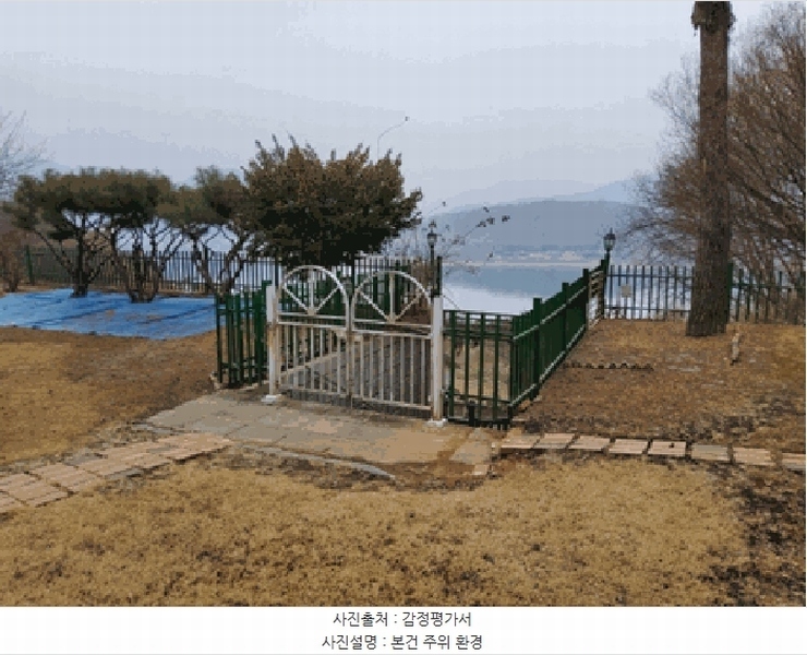 2024타경87584 경기도 남양주시 조안면 삼봉리 산9-213 임야 경매 이미지