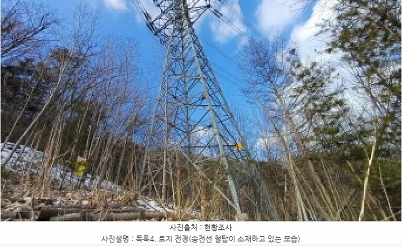 2024타경87584 경기도 남양주시 조안면 삼봉리 산9-97 임야 경매 이미지