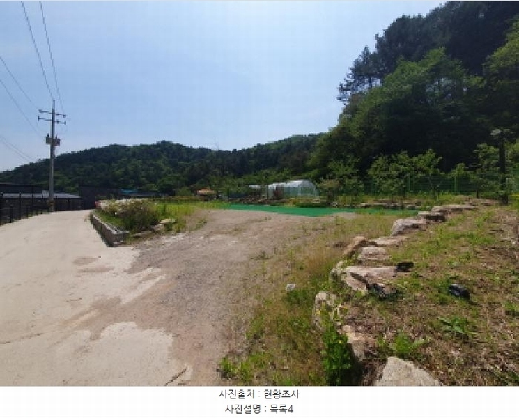2025타경71668 경기도 가평군 가평읍 산유리 356-1 농지 경매 이미지