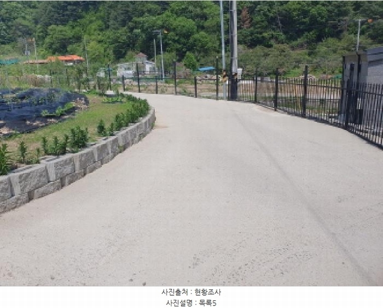 2025타경71668 경기도 가평군 가평읍 산유리 356-1 농지 경매 이미지