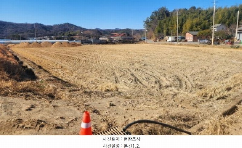 2025타경750 전라남도 보성군 벌교읍 영등리 1473-2 농지 경매 이미지