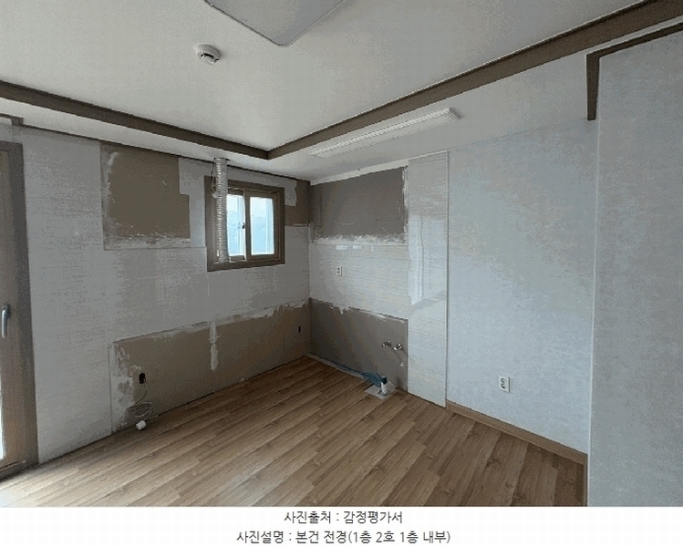 2025타경9063 경상북도 칠곡군 북삼읍 숭오리 1368-5 다세대(빌라) 경매 이미지