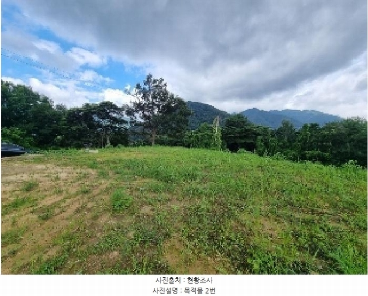 2025타경30727 충청북도 충주시 동량면 화암리 386-5 농지 경매 이미지