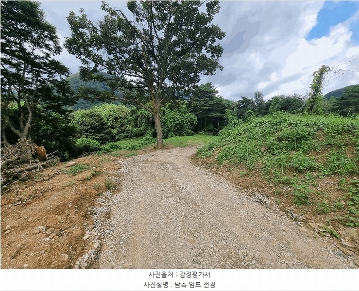 2025타경30727 충청북도 충주시 동량면 화암리 386-5 농지 경매 이미지