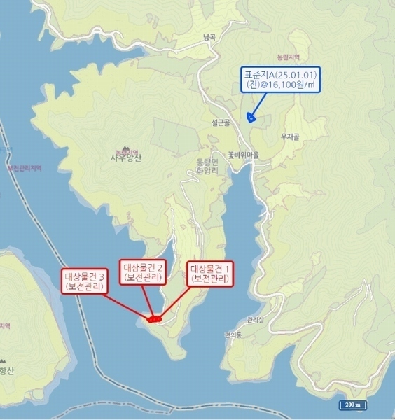 2025타경30727 충청북도 충주시 동량면 화암리 386-5 농지 경매 이미지
