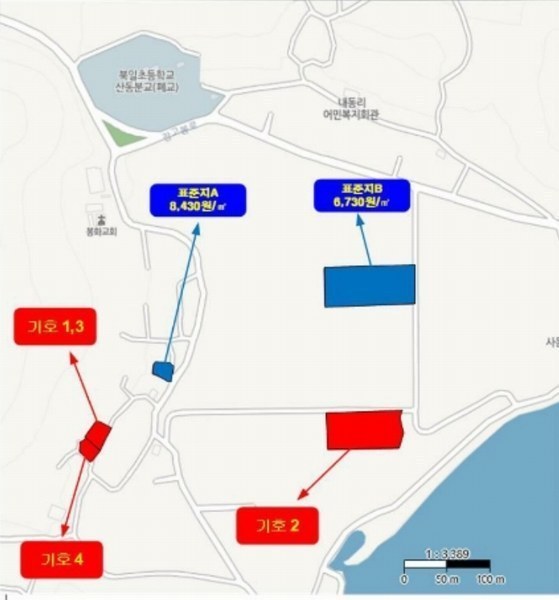 2024타경55429 전라남도 해남군 북일면 내동리 974-1 농지 경매 이미지