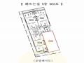 2024타경119924 서울특별시 금천구 문성로 56-5, 해뜨는집 5층 503호 다세대(빌라) 경매 이미지