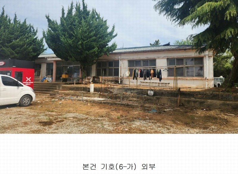 2025타경50433 전라남도 해남군 산이면 부동리 290-1 공장 경매 이미지