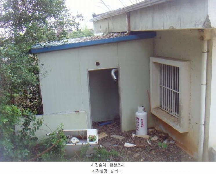 2025타경50433 전라남도 해남군 산이면 부동리 290-1 공장 경매 이미지