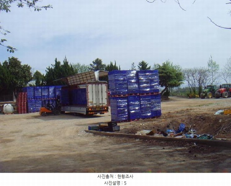 2025타경50433 전라남도 해남군 산이면 부동리 290-1 공장 경매 이미지