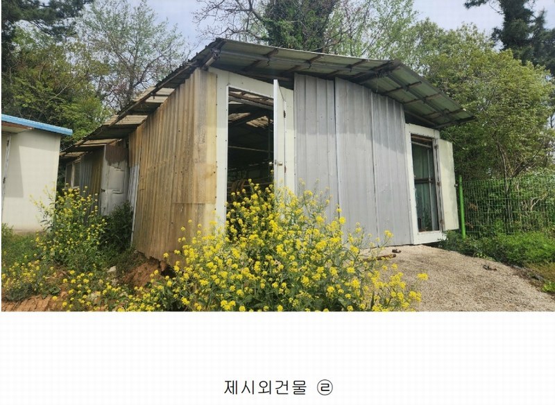 2025타경50433 전라남도 해남군 산이면 부동리 290-1 공장 경매 이미지
