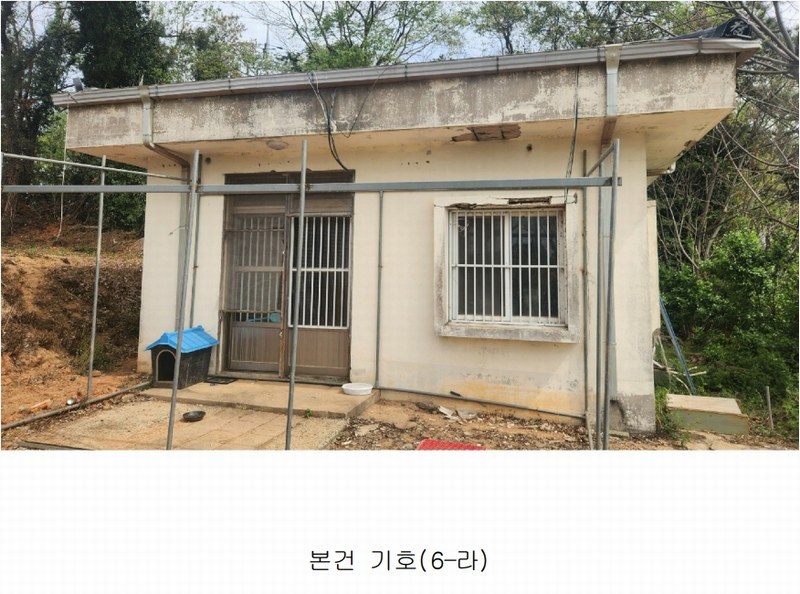 2025타경50433 전라남도 해남군 산이면 부동리 290-1 공장 경매 이미지