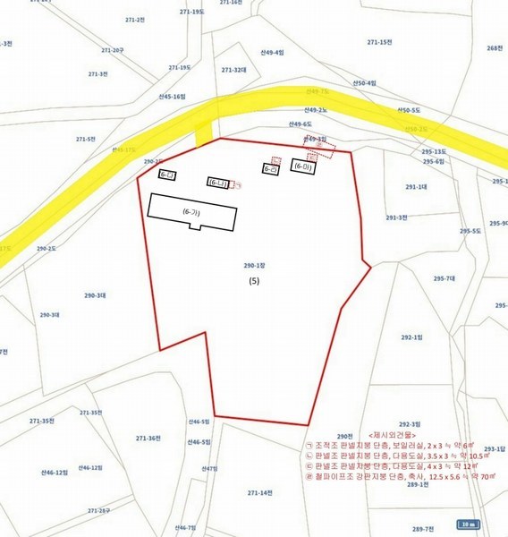 2025타경50433 전라남도 해남군 산이면 부동리 290-1 공장 경매 이미지